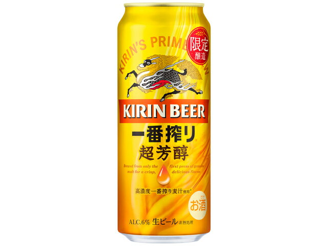 楽天市場】麒麟麦酒 キリンビール キリン一番搾り超芳醇３５０ｍｌ缶 