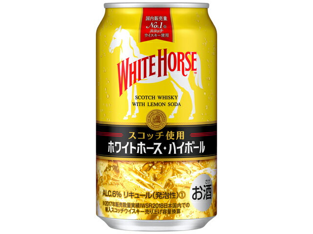 楽天市場】アサヒビール アサヒビール ウィルキンソン・ハイボール缶３５０ | 価格比較 - 商品価格ナビ