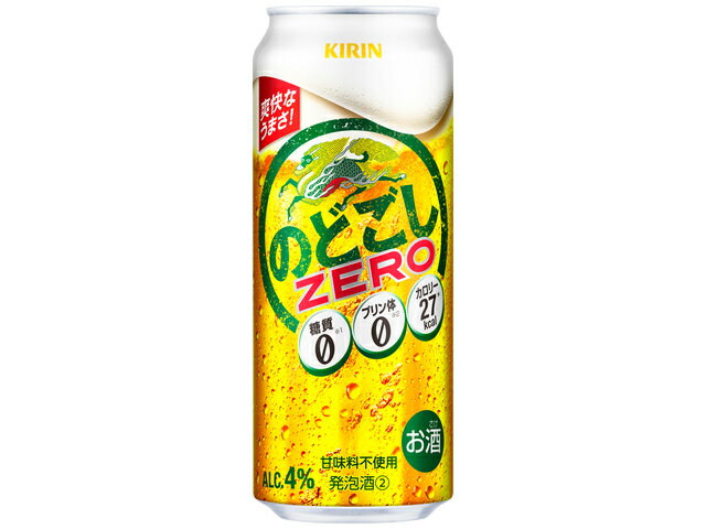 楽天市場】麒麟麦酒 キリンビール キリン濃い味〈糖質０〉５００缶 24本 | 価格比較 - 商品価格ナビ