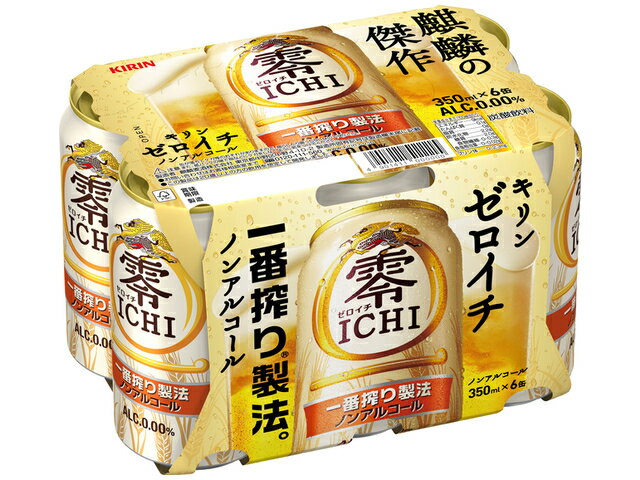 楽天市場 麒麟麦酒 キリンビール ４月零ｉｃｈｉ６ｐ景品付きケース 価格比較 商品価格ナビ