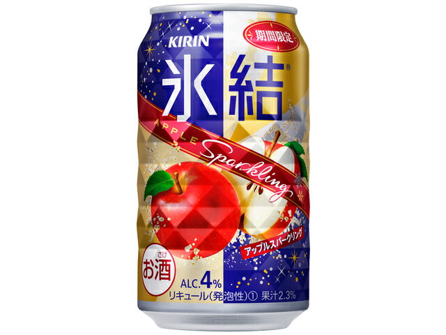 楽天市場 麒麟麦酒 キリンビール キリン氷結アップルスパークリング３５０ 価格比較 商品価格ナビ