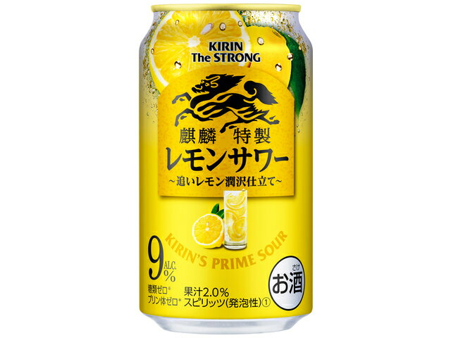 楽天市場 麒麟麦酒 キリンビール ２０キリン ザ ストロングレモンサワー３５０ｍｌ缶 価格比較 商品価格ナビ