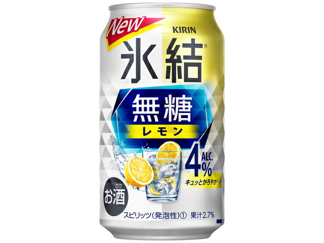 楽天市場 麒麟麦酒 キリンビール キリン氷結無糖レモンａｌｃ ４ ３５０ｍｌ缶 価格比較 商品価格ナビ