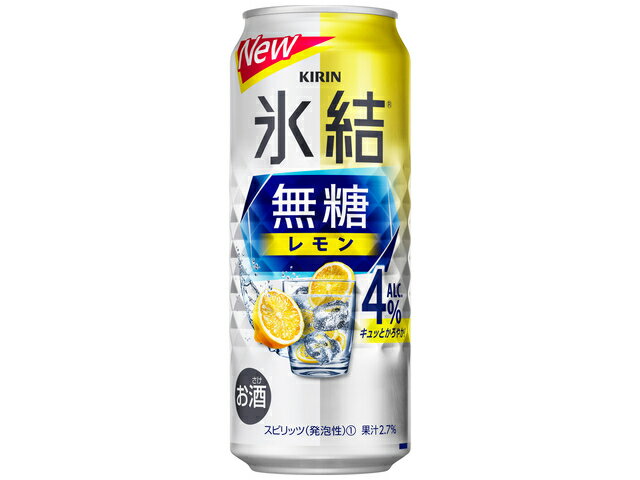 楽天市場 麒麟麦酒 キリンビール キリン氷結無糖レモンａｌｃ ４ ５００ｍｌ缶 価格比較 商品価格ナビ