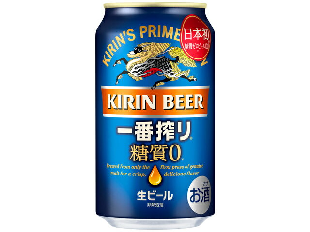 【楽天市場】麒麟麦酒 キリンビール 10．27一番搾り糖質ゼロ予約35 （商品口コミ・レビュー）| 価格比較 - 商品価格ナビ