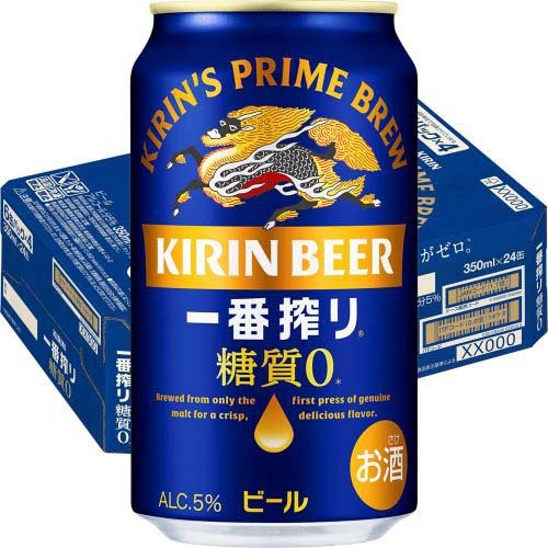 楽天市場】麒麟麦酒 キリンビール キリン一番搾り糖質ゼロ３５０ｍｌ缶６缶パック | 価格比較 - 商品価格ナビ