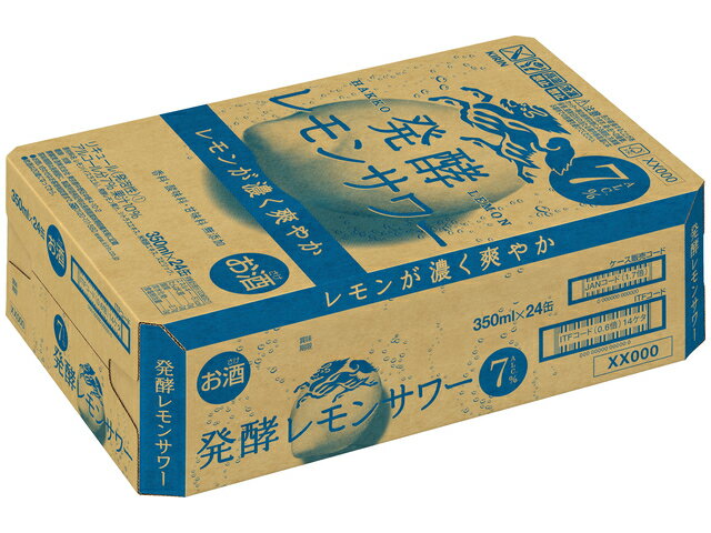 楽天市場】麒麟麦酒 キリンビール 麒麟発酵レモンサワー３５０ｍｌ缶 | 価格比較 - 商品価格ナビ