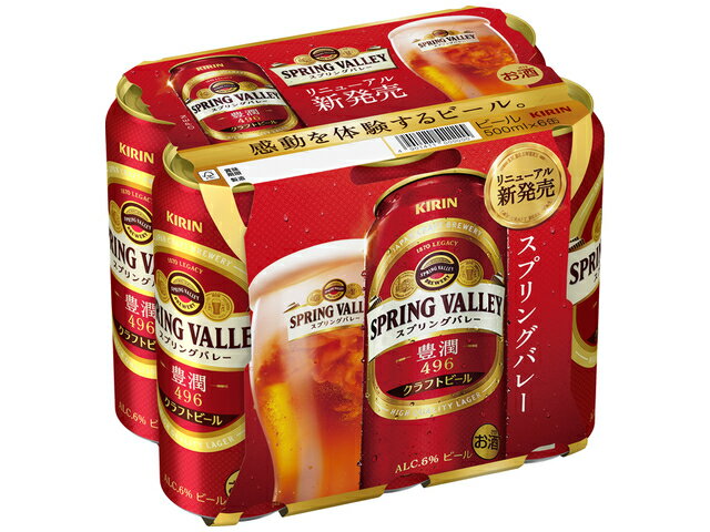 楽天市場】麒麟麦酒 キリンビール スプリングバレー豊潤５００ＭＬ缶６ 