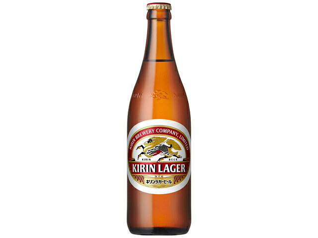 キリンビール キリンラガービール中びん