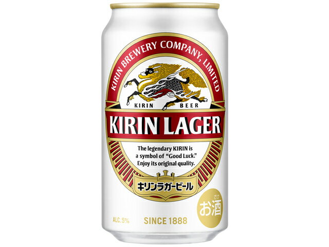 楽天市場】麒麟麦酒 キリンビール キリンラガービール３５０ＭＬ缶