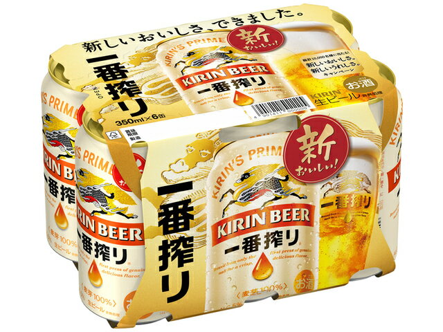 楽天市場】麒麟麦酒 キリンビール キリン一番搾り生ビール３５０ＭＬ６缶パック | 価格比較 - 商品価格ナビ