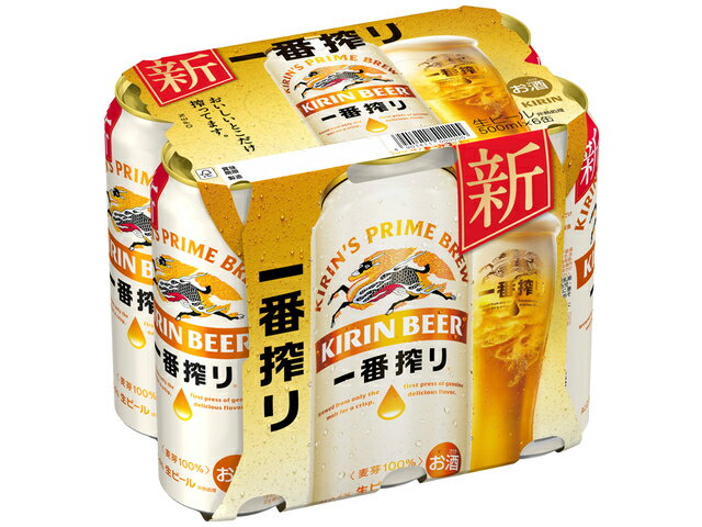 楽天市場】麒麟麦酒 キリンビール キリン一番搾り生ビール５００ＭＬ６缶パック | 価格比較 - 商品価格ナビ