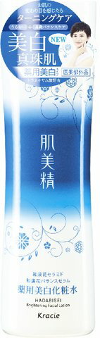 【楽天市場】クラシエホームプロダクツ 肌美精 ターニングケア美白 薬用美白化粧水(200ml) | 価格比較 - 商品価格ナビ