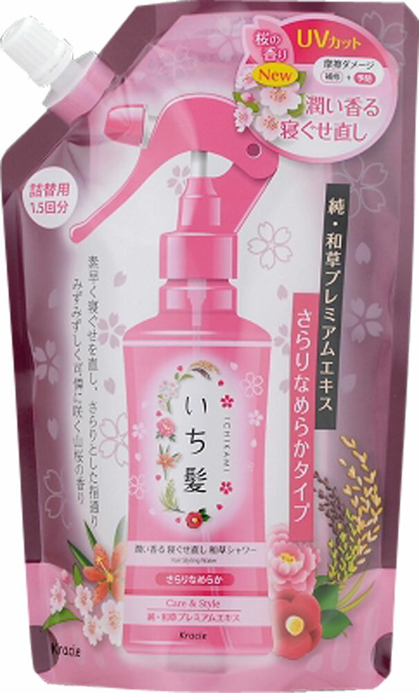 楽天市場】クラシエ いち髪 艶めき香る和草ヘアコロン 桜の香り 80g 