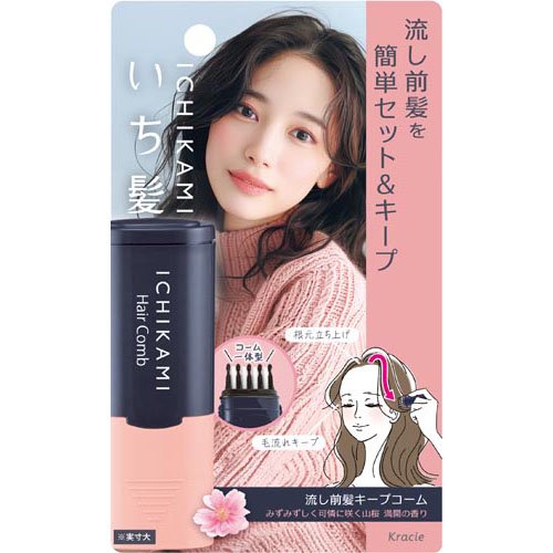ミルボン ニゼル ボールドメイククレイ SH 100g MILBON ミルボン ニゼル デザイナーズコレクション ボールド