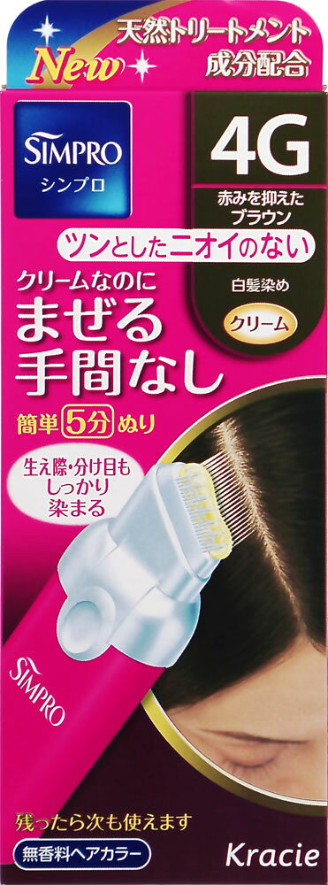 楽天市場 ユニリーバ ジャパン クリア スカルプ ヘア スパークリング エステ 130g 価格比較 商品価格ナビ