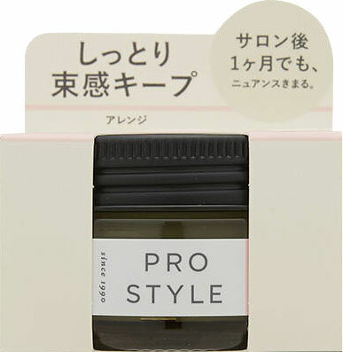 【3本セット】カネボウ エロイカ ヘアーリクイド /ヘアリキッド300ml 3本セット】カネボウ エロイカ ヘアーリクイド /ヘアリキッド