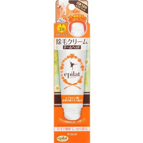 楽天市場 クラシエホームプロダクツ エピラット 手で塗れる除毛クリーム 1g 価格比較 商品価格ナビ