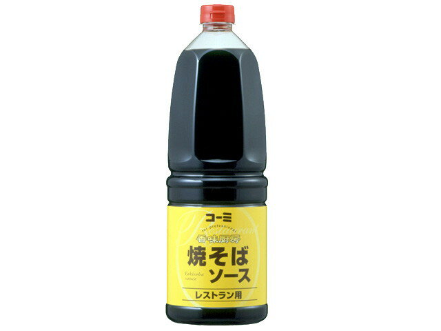 楽天市場】コーミ コーミ コーミ レストラン用焼そばソース ２．０５ｋｇ手付 | 価格比較 - 商品価格ナビ