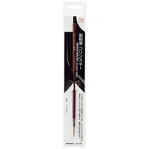 呉竹 ZIG Cartoonist MENSO BRUSH CNJT100-3