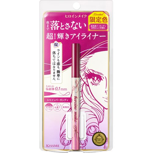 楽天市場 伊勢半 ヒロインメイク プライムリキッドアイライナー リッチキープ 02 ブラウンブラック 0 40ml 価格比較 商品価格ナビ