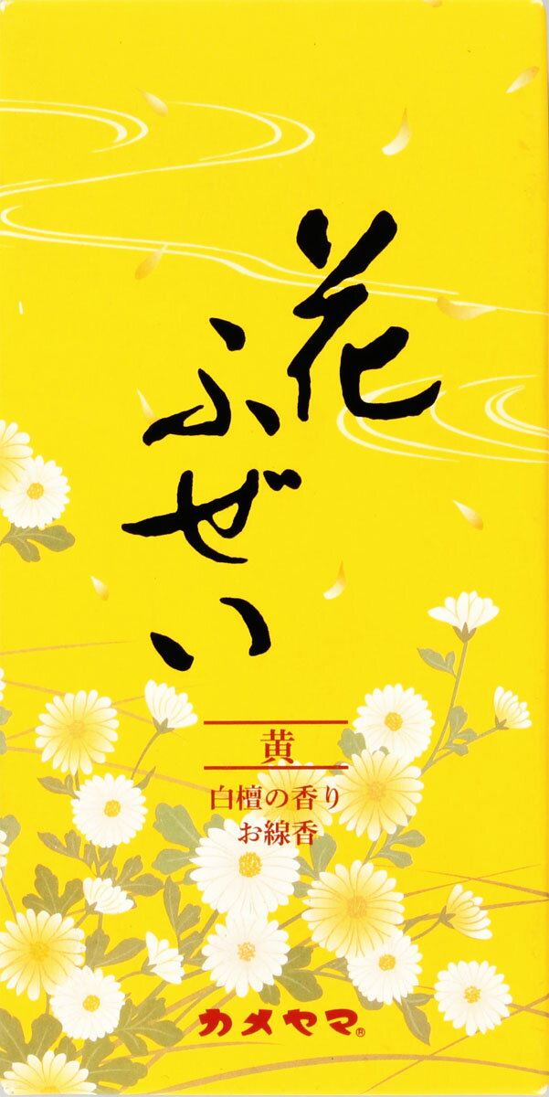 楽天市場 カメヤマ カメヤマ 花げしき 白檀の香り 約100g 価格比較 商品価格ナビ