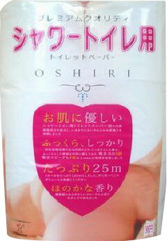 【楽天市場】河野製紙 KAWANOシャワートイレ用 トイレットペーパー(ダブル) ほのかなフローラルの香り(12