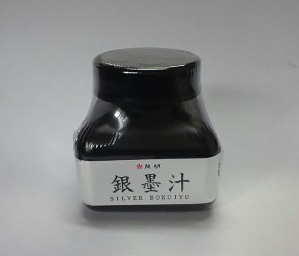 楽天市場】開明 開明 煌紅墨汁 60ml BO8230 | 価格比較 - 商品価格ナビ