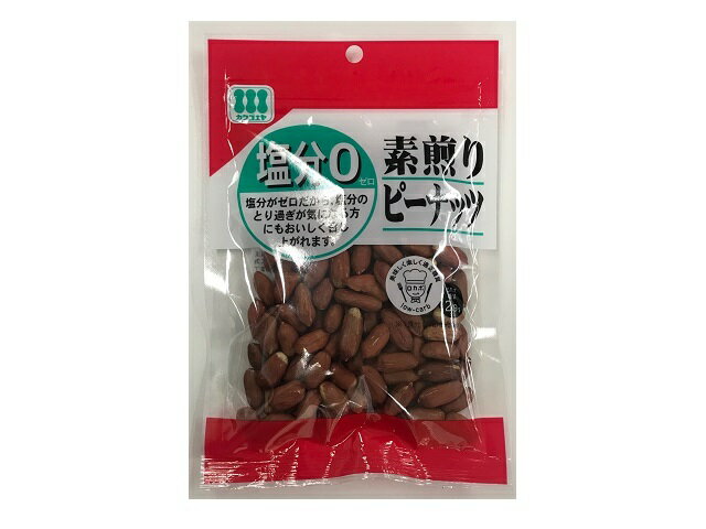 楽天市場】川越屋 川越屋 千葉産 半立バタピー 65g | 価格比較 - 商品価格ナビ