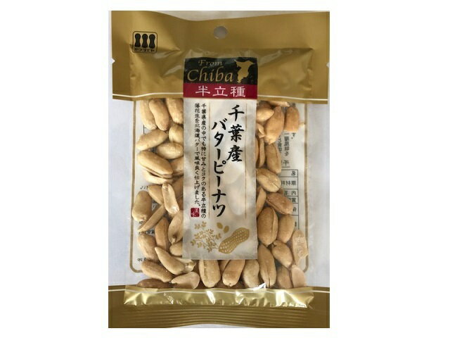 楽天市場】川越屋 川越屋 千葉産 半立バタピー 65g | 価格比較 - 商品価格ナビ