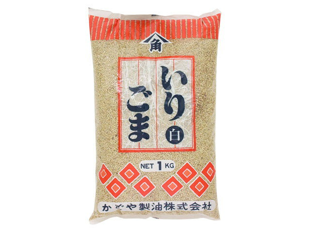 楽天市場】みたけ食品工業 みたけ いりごま(白)(1kg) | 価格比較 - 商品価格ナビ