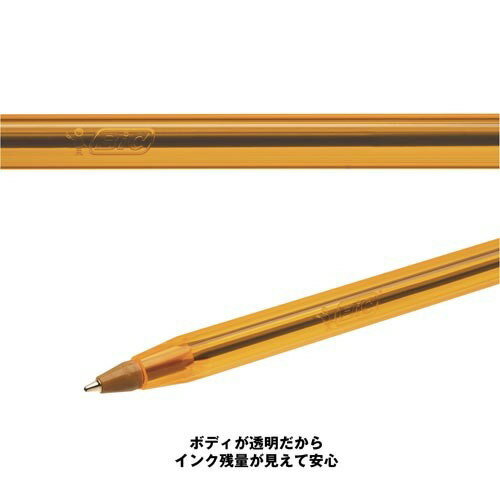 BIC 油性ボールペン クリスタル オリジナルファイン 0.8mm 黒 CST-OF08BLKB20
