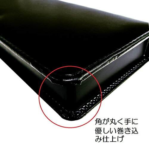 「クラリーノ」スーパー軽量筆入（マリンブルー）