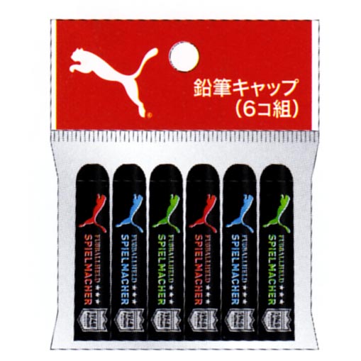 201117 ｐｕｍａ ネオンカラー鉛筆キャップ５本セット ゆうパケットｏｋ たんたん