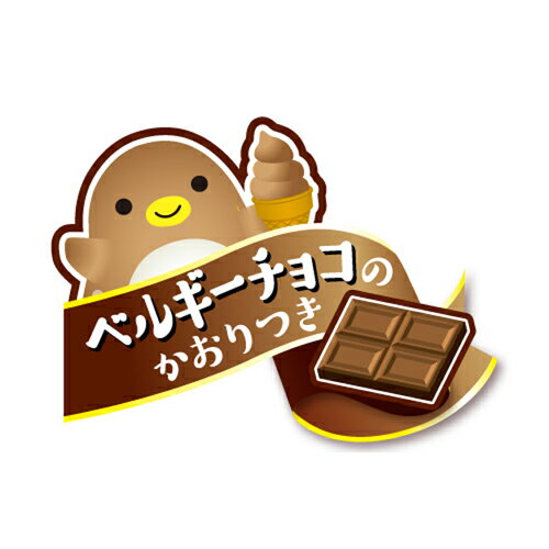 ソフトのスライミー・チョコ