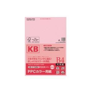 楽天市場】コクヨ KOKUYO PPCカラー用紙 青 B4 KB-C134NB | 価格比較 