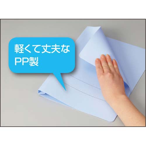 コクヨ フラットファイルPP フ-H15P