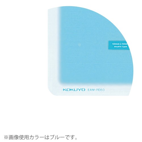 コクヨ マウスパッド 緑 EAM-PD50G
