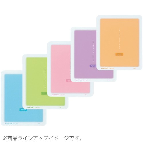 コクヨ マウスパッド 緑 EAM-PD50G
