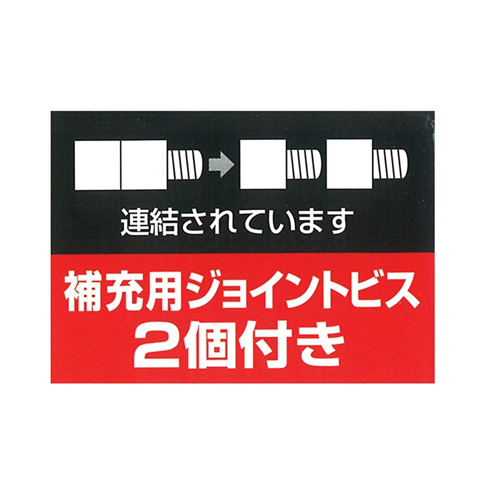 【楽天市場】コクヨ コクヨ ア-881 アルバム替紙 | 価格比較 - 商品価格ナビ