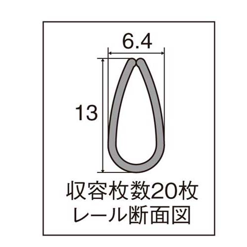 コクヨ クリヤーホルダーフ-TP765NW× 5冊