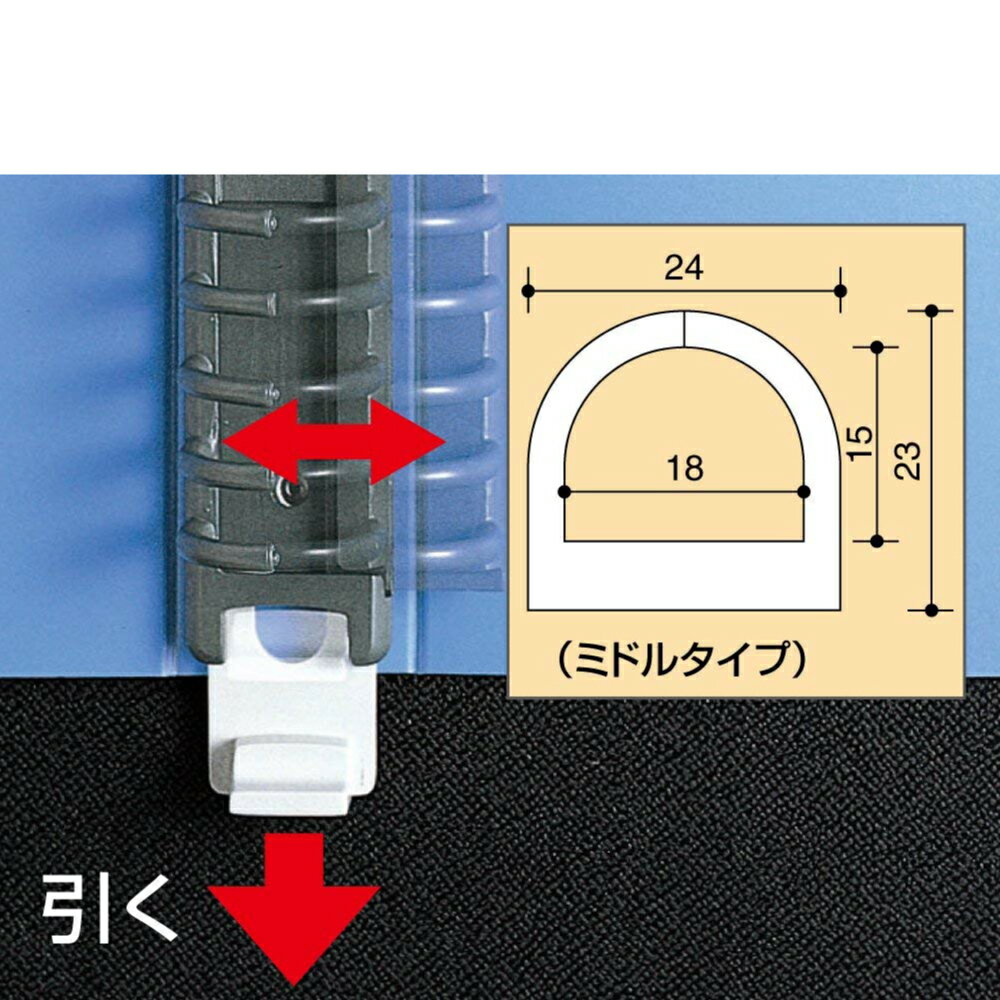 楽天市場】コクヨ コクヨ キャンパスバインダー ル-P333YR | 価格比較