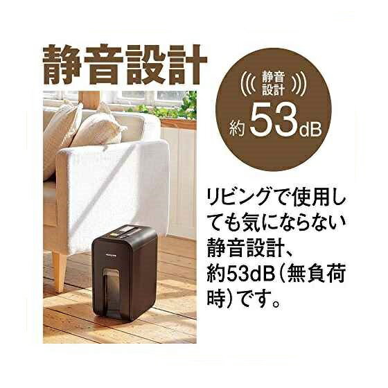 コクヨ RELISH KPS-X80 価格比較 - 価格.com