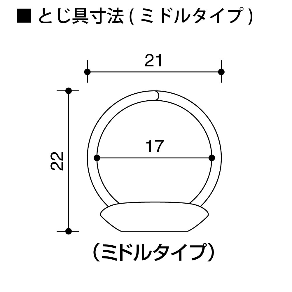 楽天市場】コクヨ コクヨ バインダーノートB5 IV-311-1 | 価格比較 - 商品価格ナビ