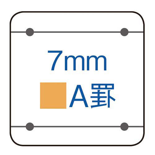 コクヨ キャンパスノート5冊パック ドット入りA罫 B5(1セット)