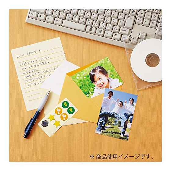 コクヨ インクジェットプリンタ用紙 写真用紙 光沢紙 光沢・厚手 B4 KJ-G13B4-10(10枚入)