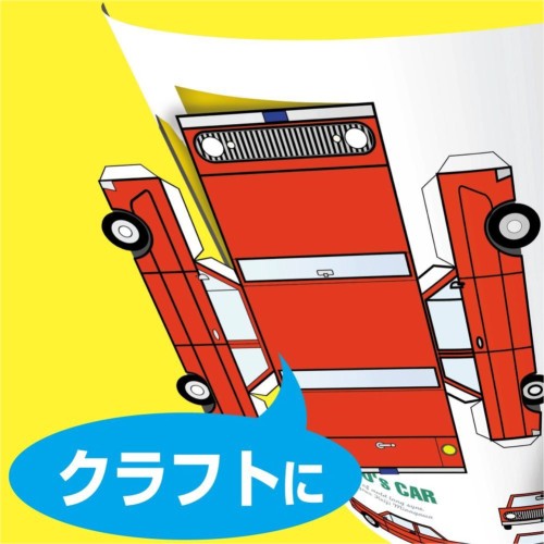 KOKUYO 印刷用紙 KJ-M15B5-50