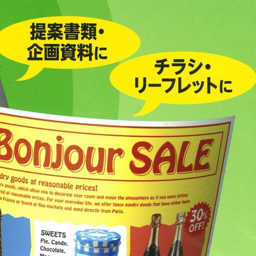 KOKUYO LBP カラーPPC用かんたんセミ光沢紙 特薄口 A4 LBP-KFH1110