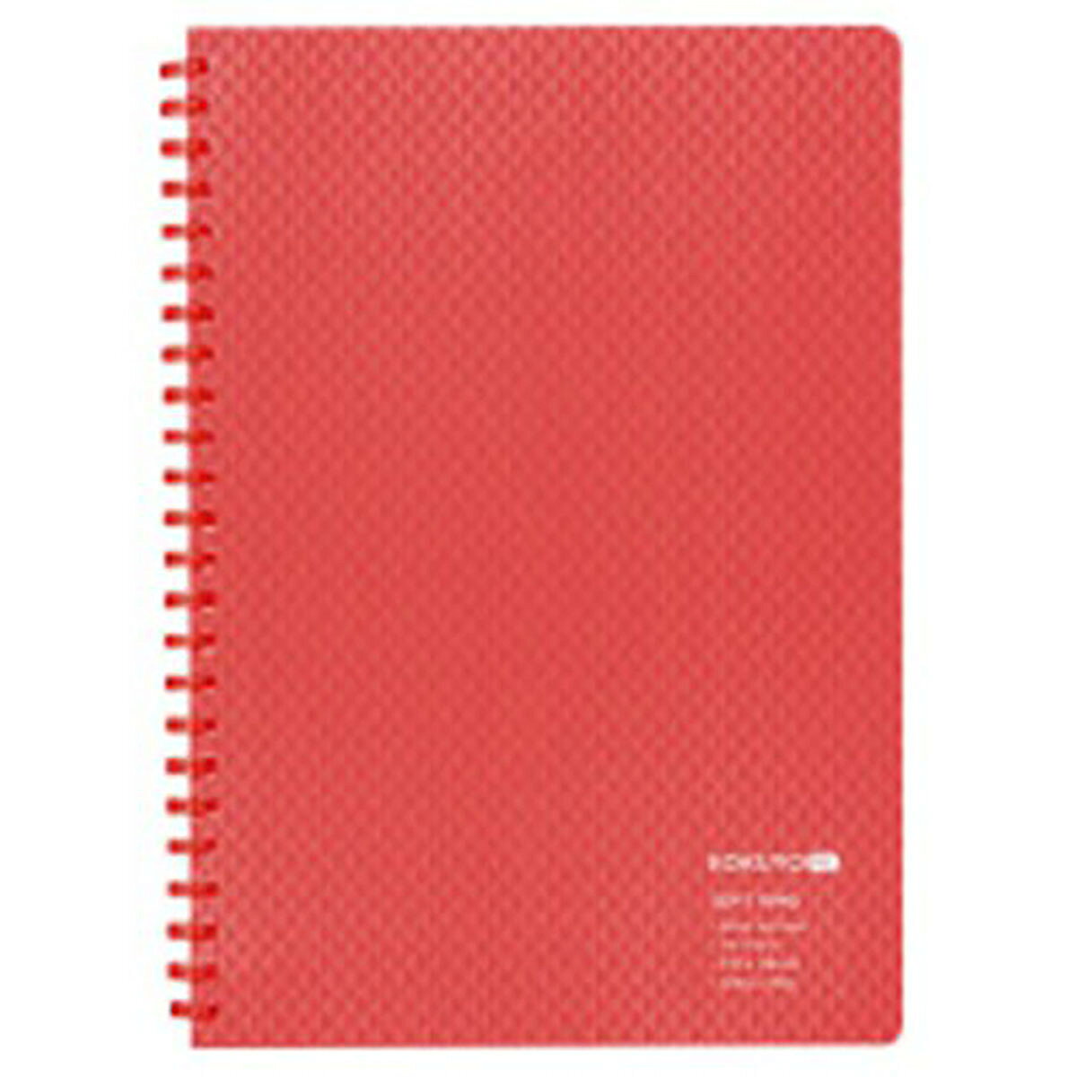 楽天市場 コクヨ ソフトリングme Kme Sr931s5rp 価格比較 商品価格ナビ