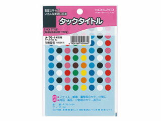 まとめ）コクヨ タックタイトル 白無地12×85mm タ-70-29 1セット（1360